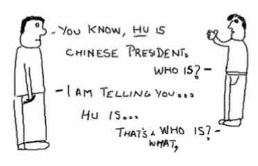Who is ?,Hu is, Chinese President